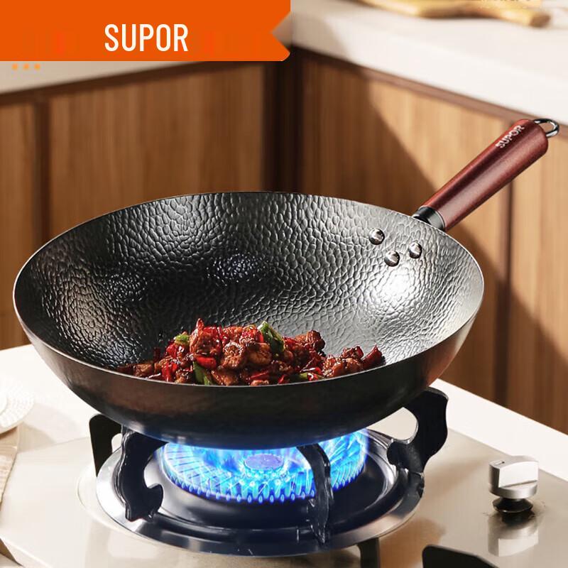 

SUPOR True Non-stick Hammered Iron Wok