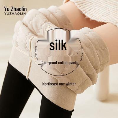 Yuzhaolin Women's Fleece-Lined Silk Cotton Stirrup Leggings