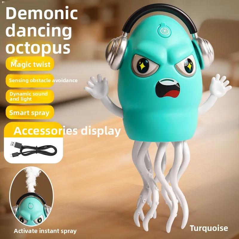 Poulpe Dansant Animal de Compagnie Électronique pour Enfant Jouets Dessin Animé Interactif Développement Mouvement Éducation Jouet pour Tout-Petit Cadeau Cadeau d'anniversaire Créatif