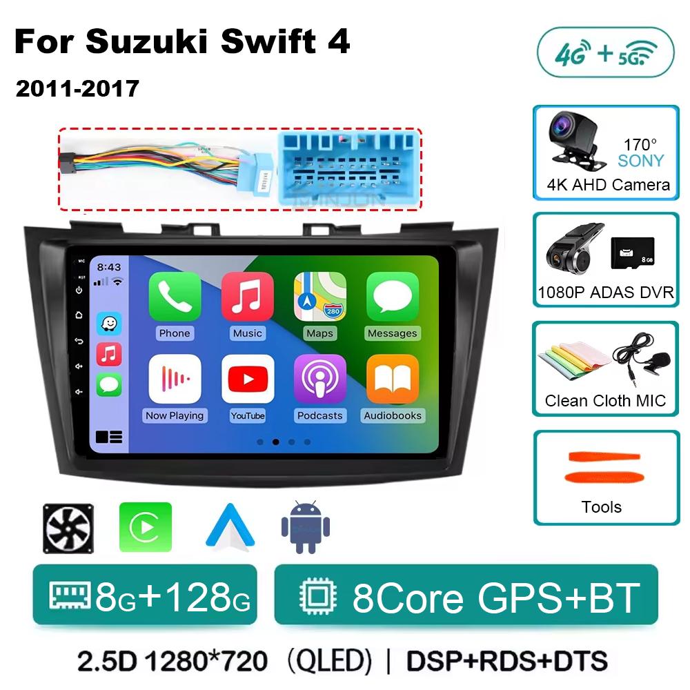 Android 14 Qualcomm Car Radio For Suzuki Swift 4 2011-2017 Wireless Carplay Auto Radio Multimedia Player Navigation 4G Wifi