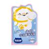 2 Pcs Milk Nourishing Hand Mask Moisturizing Hydration Firming Brightening Hydrating Hand Gloves For Hands Skin Care Products