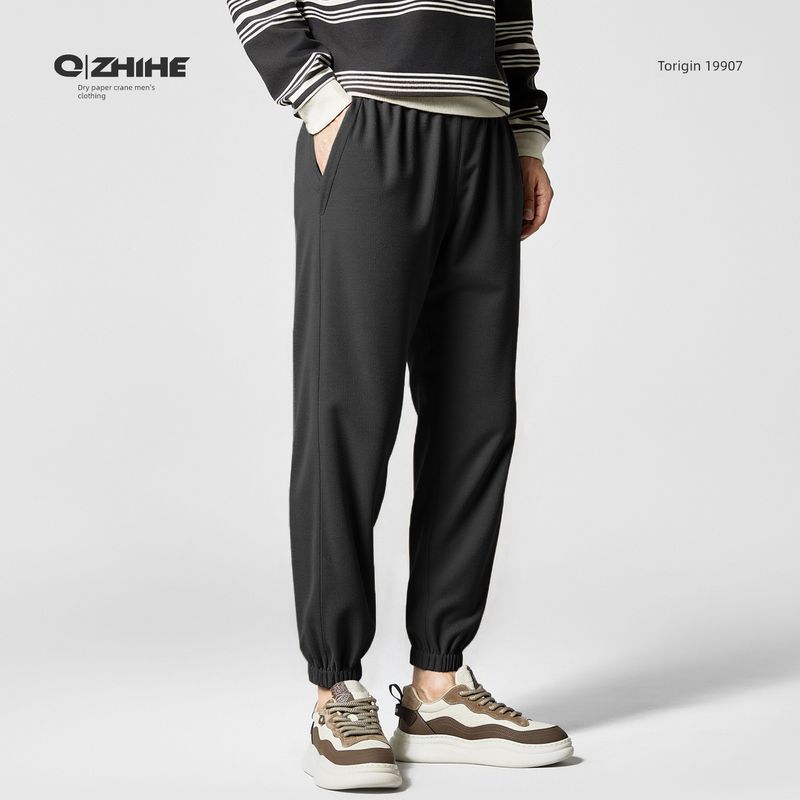 Thousand Paper Cranes Men's American Retro Casual Pants Men's 2025 Autumn New Trendy Drawstring Jogger Pants Men's 8528