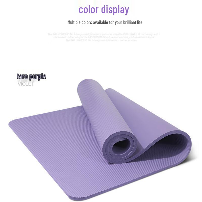 Non-slip NBR Yoga Mat for Home & Gym