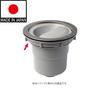 Belca Made In Japan Sink Lock Nut for Drain Trap Diameter (Outer Diameter) 17.9 X Height 2cm Gray Connection Parts TRP-LN