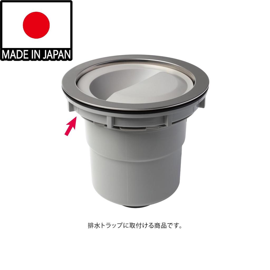 Belca Made In Japan Sink Lock Nut for Drain Trap Diameter (Outer Diameter) 17.9 X Height 2cm Gray Connection Parts TRP-LN