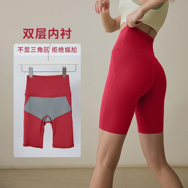 High-Waisted Yoga Shorts Women Workout Leggings Tight Fitness Cycling 3/4 Pants Quick-Dry Sportswear