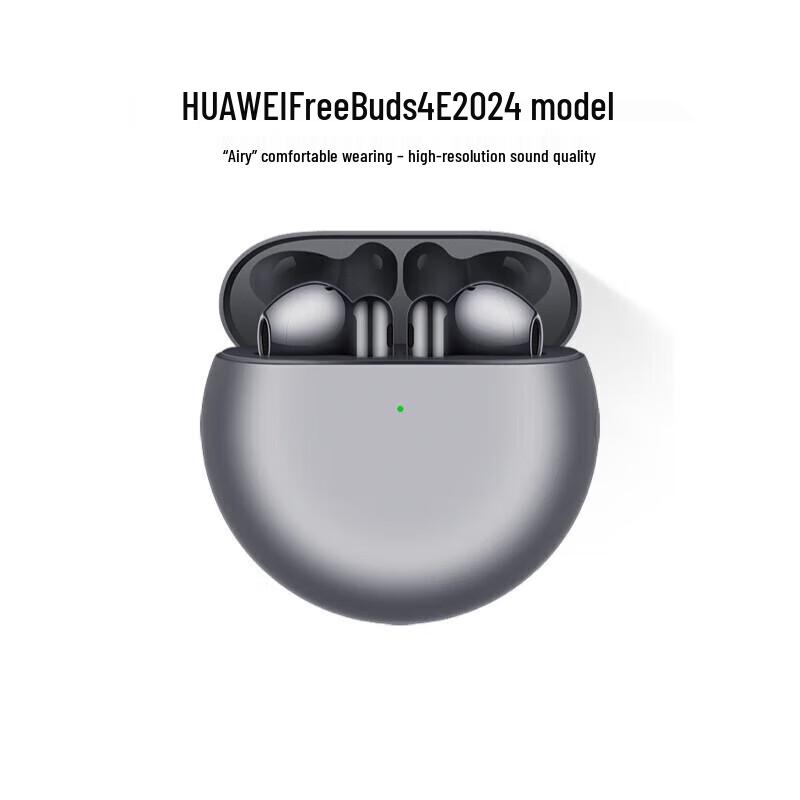 Huawei FreeBuds 4E 2024 True Wireless Bluetooth Earbuds