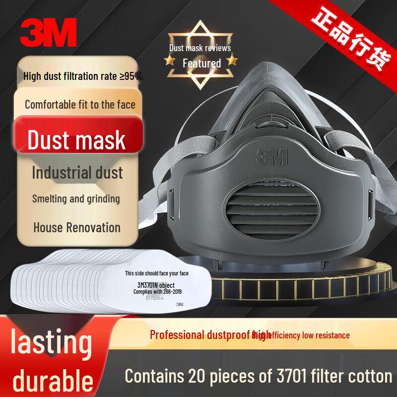 3M 3200 Series Half Face Reusable Respirator Mask