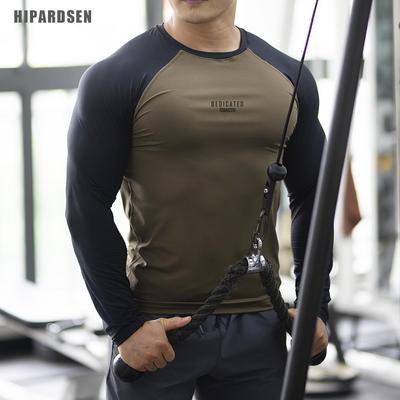 Men's Quick-Dry Long-Sleeve Fitness Tops - Elastic, Breathable, Warm Base Layer