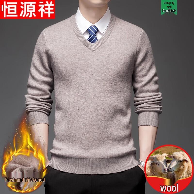 

Hengyuanxiang Men s V-Neck Fleece Lined Wool Blend Sweater 4XL