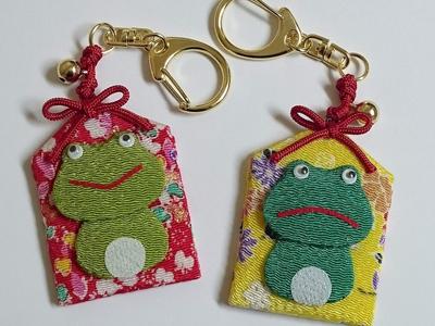 Safety Frog Charm Keychain Craft Kit