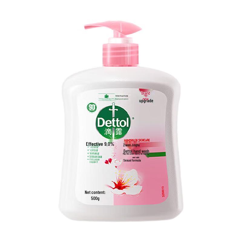 Dettol Feuchtigkeitsspendende Antibakterielle Handwäsche
