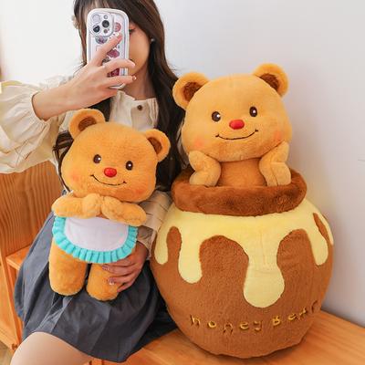 Thai Butter Bear Saliva Pad Plush Doll Cute Doll Of The Same Style For Girls