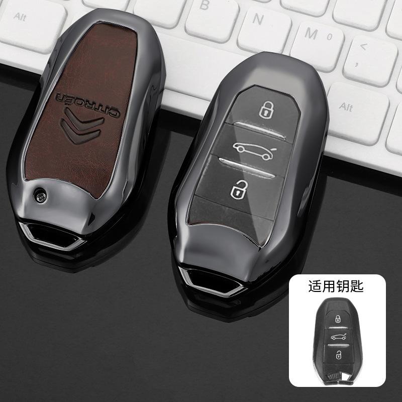 Retro Zinc Alloy Leather Car Remote  Key Case Cover Protector For Citroen C1 C2 C4 C6 C3-XR Picasso Grand DS3 DS5 Accessories