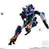Mobile Suit Gundam G Frame FA 09 Action Figure Set with Chewing Gum, Box of 12