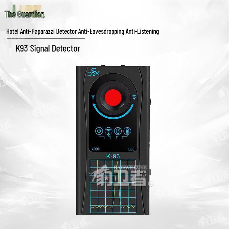 Leopard Defender Anti-Spy Signal Detector