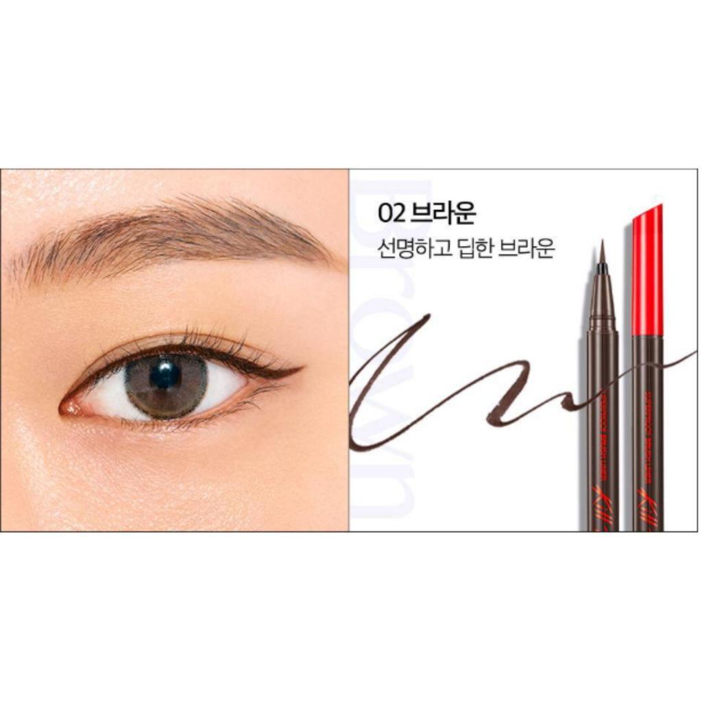 CLIO Superproof Brush Liner 0.55ml