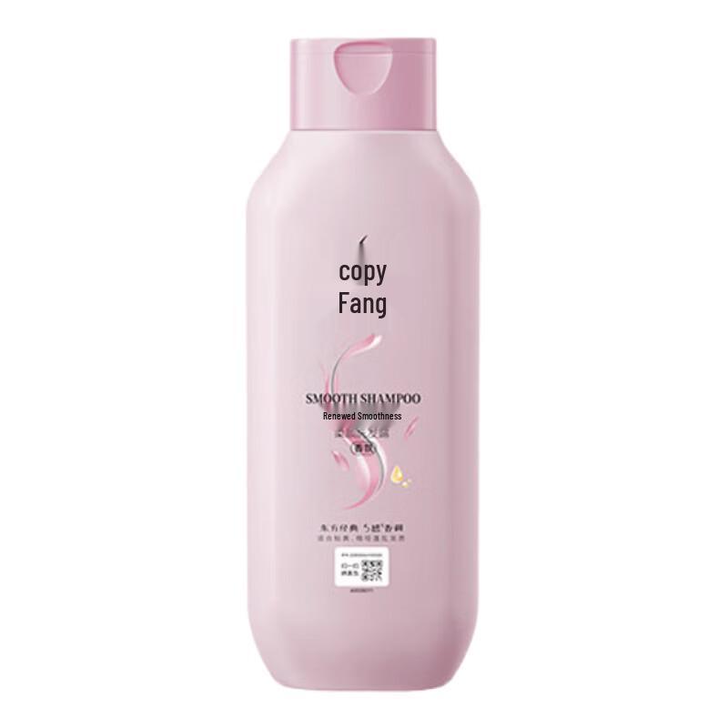 Lifan Smooth & Frizz-Control Shampoo
