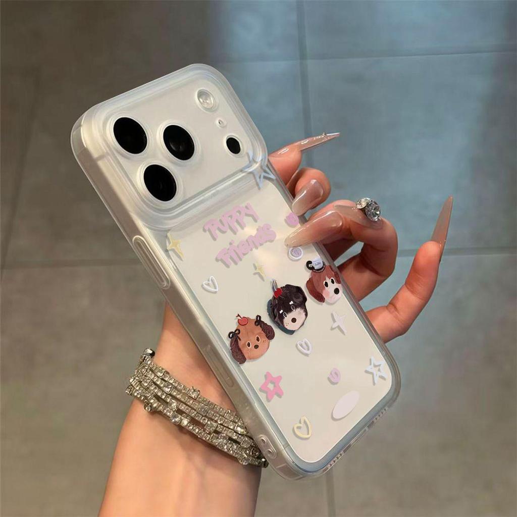 Korean-Style Puppy Head Transparent Phone Case for Apple 17/16/15/14