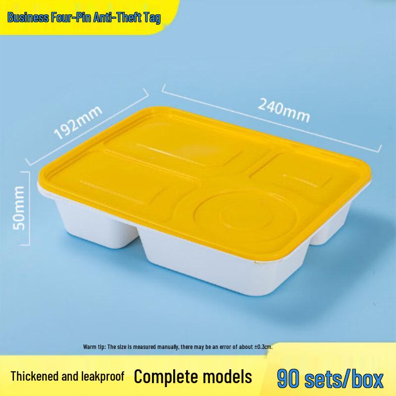 

Disposable 4-Compartment Meal Prep Containers with Lids