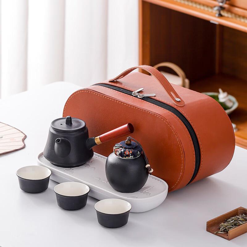 Shangqi Black Ceramic Portable Gongfu Tea Travel Set