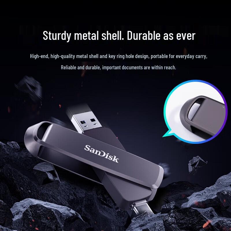 SanDisk DDE1 USB 3.2 Type-C Dual Interface SSD Flash Drive