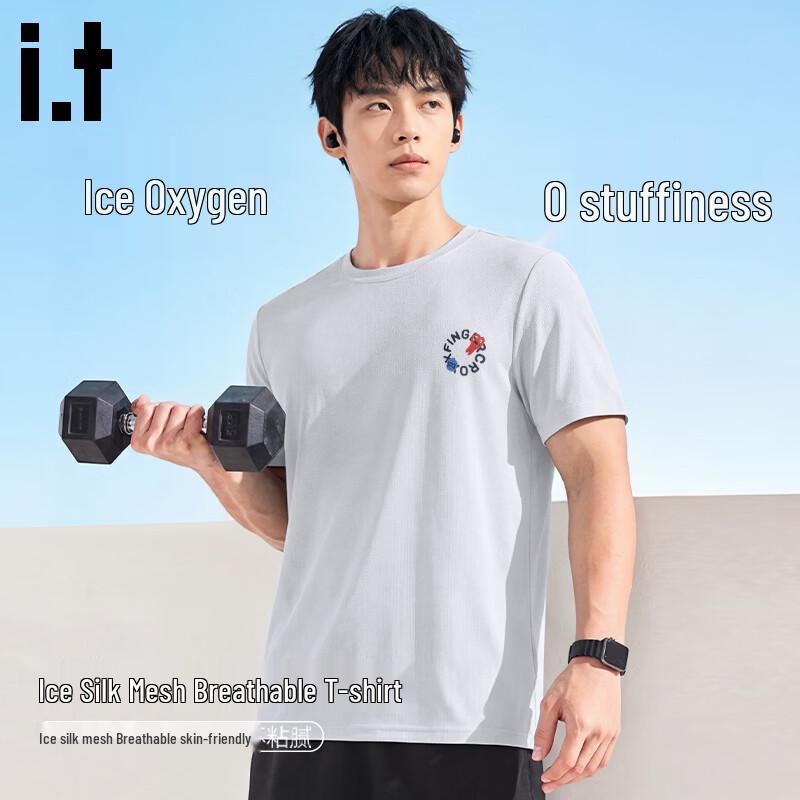 Fingercroxx IT Men s Quick-Dry Ice Silk T-Shirt XXL