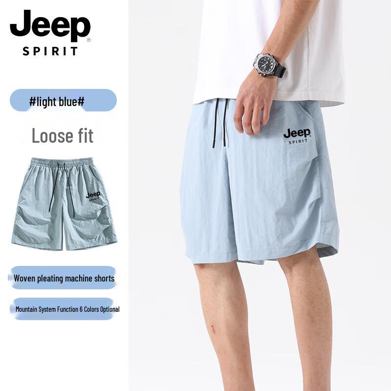 JEEP SPIRIT Men s Outdoor Ice Silk Quick-Dry Functional Shorts XL