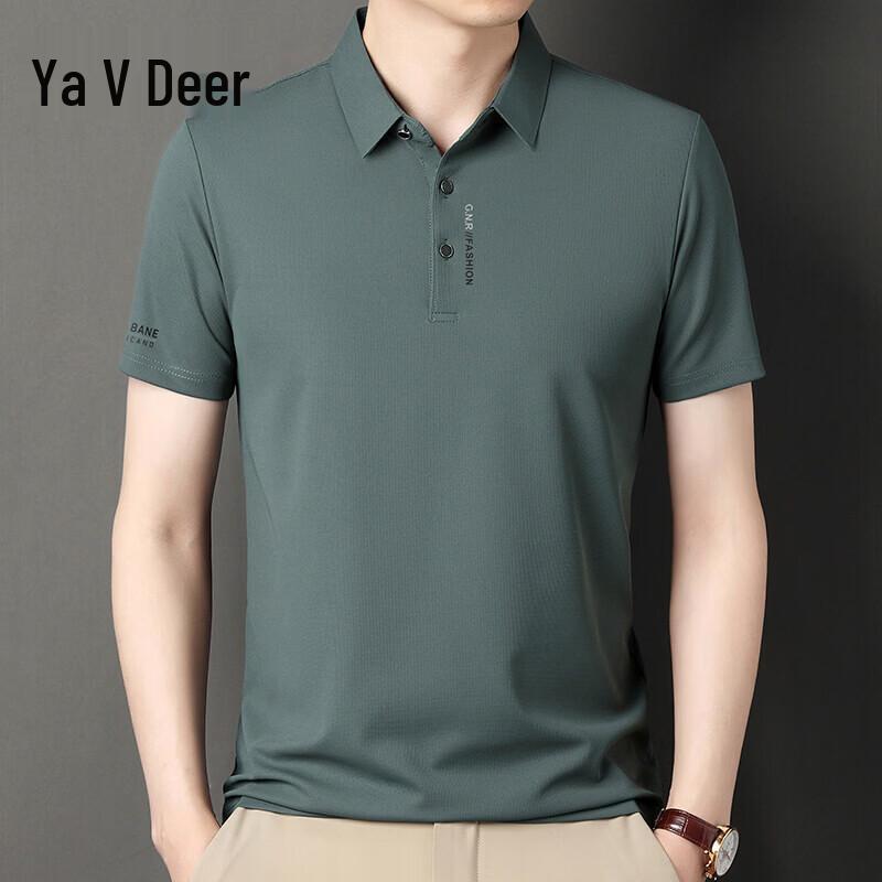 Yalu Men s Ice Silk Polo T-Shirt L