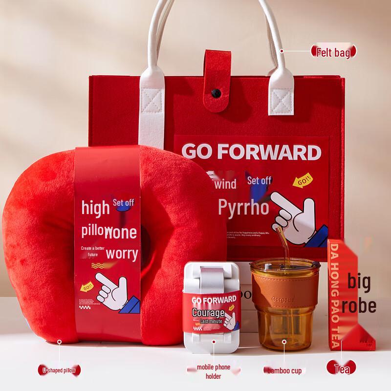 

Corporate New Year Business Gift Set