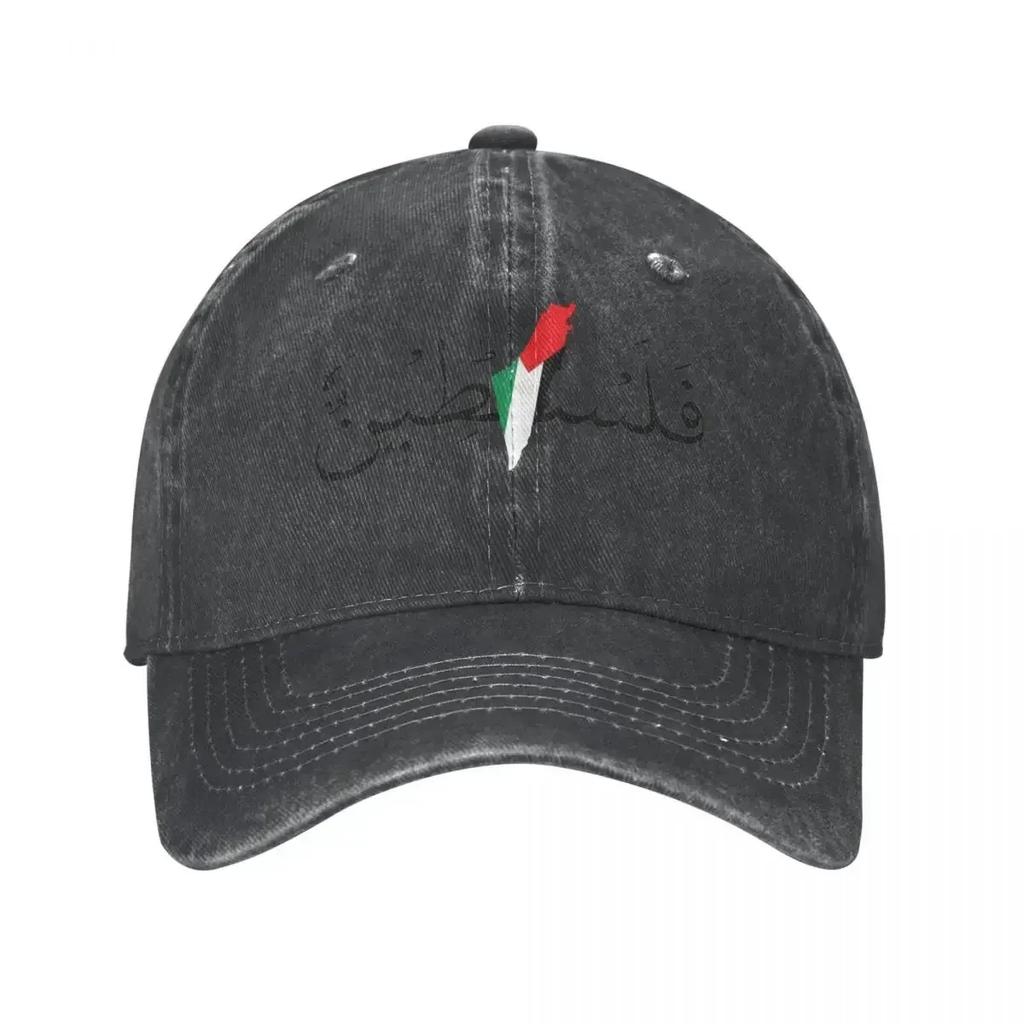 Retro Arabic Flag Baseball Caps Unisex Distressed Washed Snapback Cap Outdoor Activities Gift Hats Cap