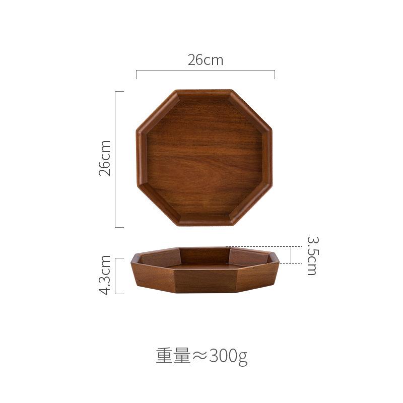 Solid wood star anise dried fruit box household light luxury nut tray snack candy place storage box pendulum