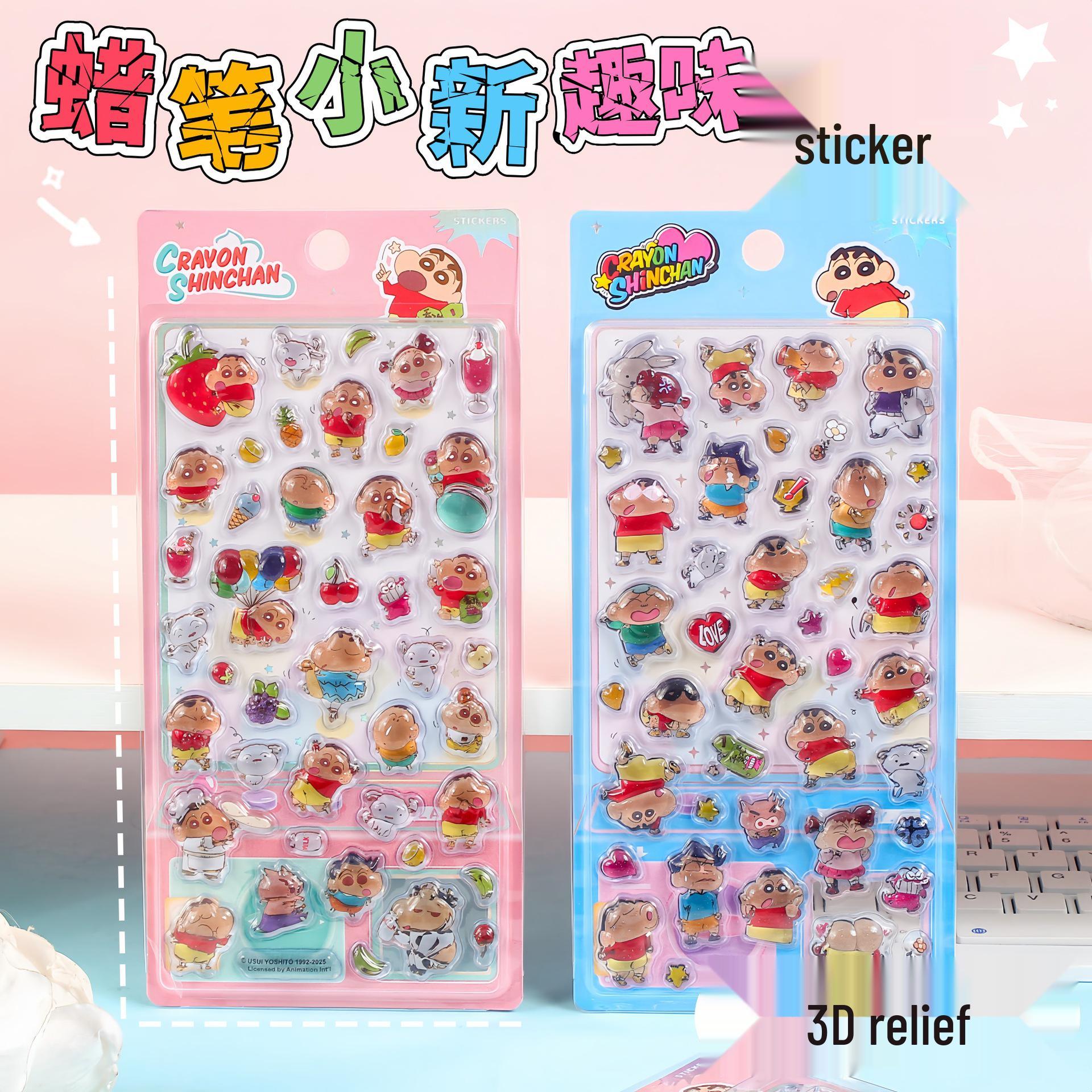 Crayon Shin-chan 3D Crystal Stickers - Transparent Cartoon Fun Phone Case Decals for Kids