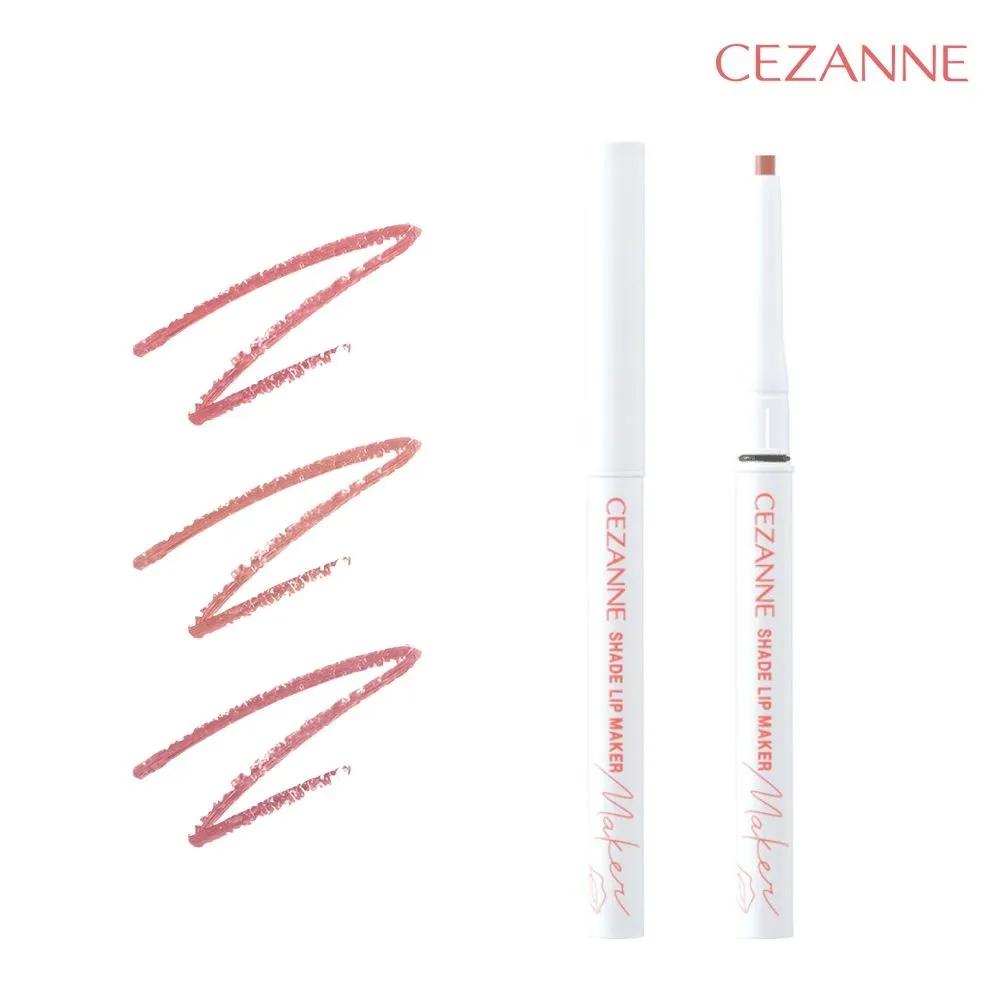 CEZANNE Shadow Overlip Lip Correction Shading Lip Maker Lip Liner 01 Warm Beige