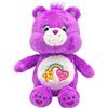 Nakajima Corporation Care Bears Soft S Best Friend Bear Plush Toy 158406-21