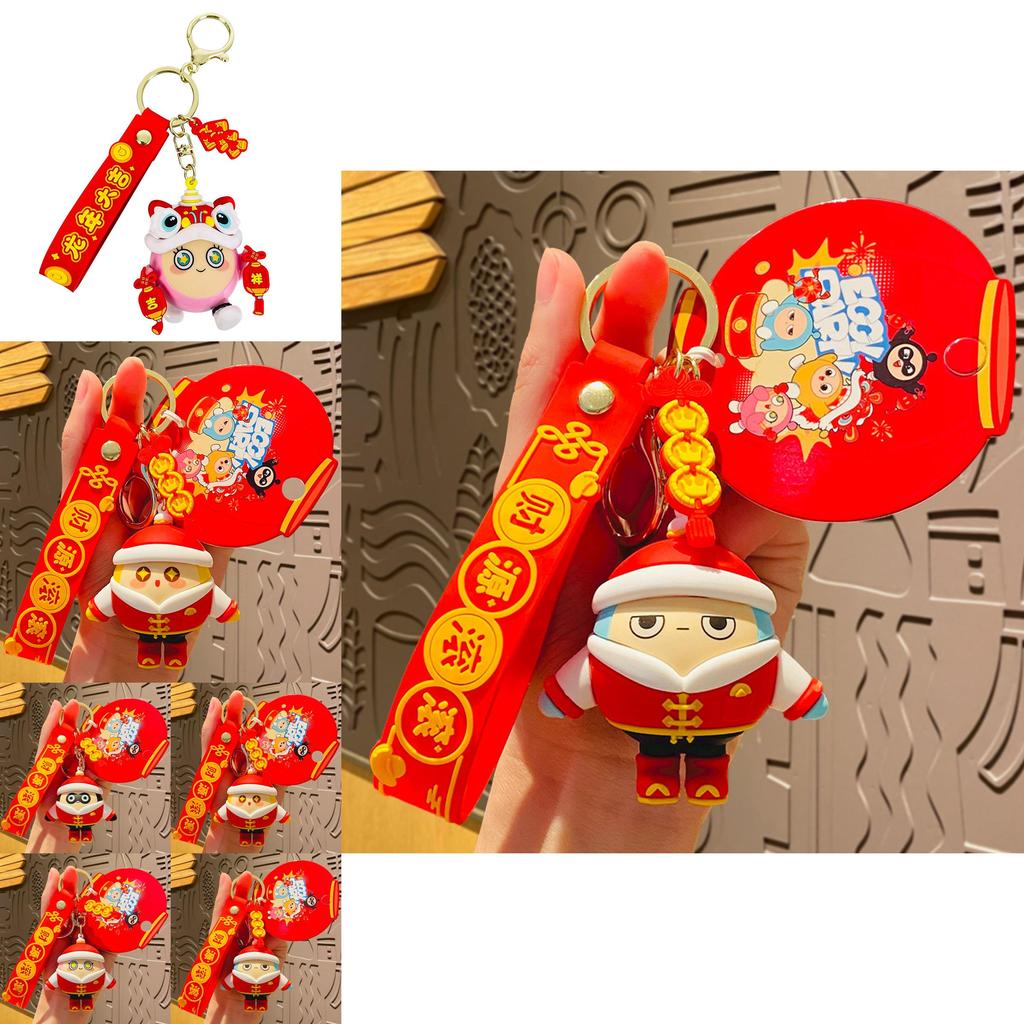 Creative New Year Keychain Silicone Lion Dance Adorable Cartoon Charm