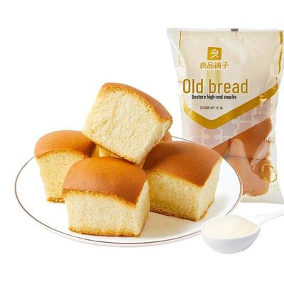 Snack – Dolci