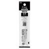 Pilot Ballpoint Pen Refill BRFN-30 Acroink 0.5 Black 10-Pack BRFN300EF10B
