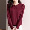 Bidason Knit Pullover Cool Highly Loose Long Women's Sweater, Lightweight, Innerwear, Neck, Stretchy, Soft, Warm, Non-Irritating, Layering, Versatile,
