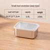 ZISIZ Thickened 304 Stainless Steel Food Container
