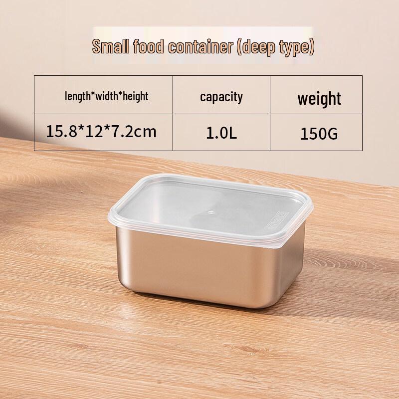 ZISIZ Thickened 304 Stainless Steel Food Container