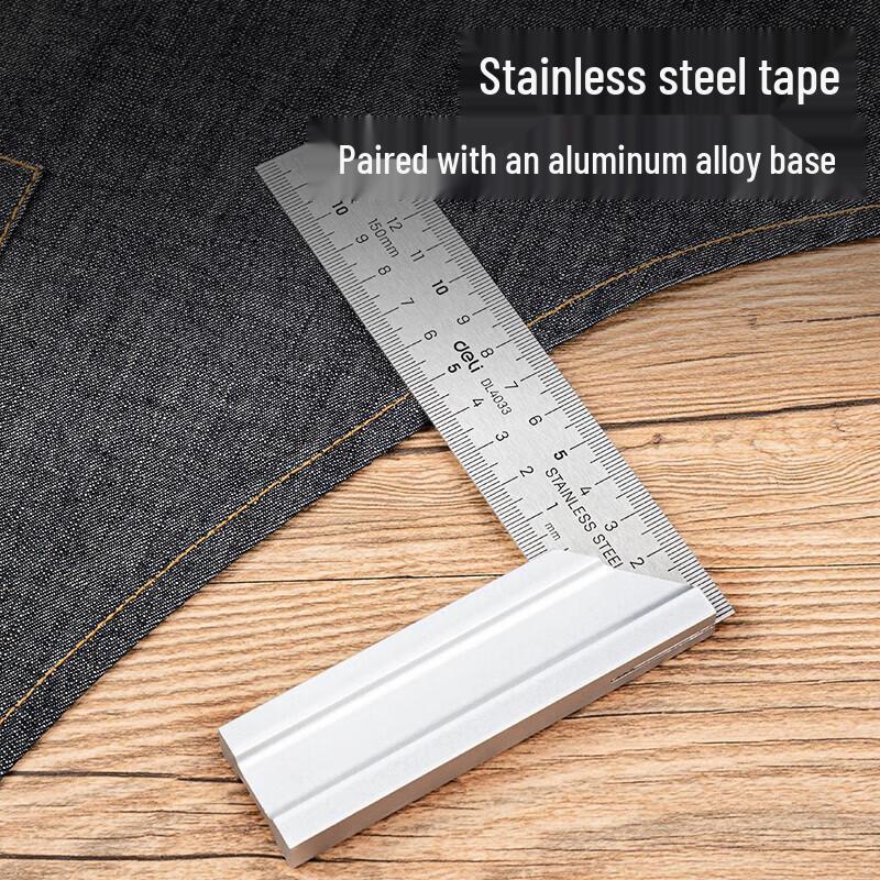 Deli Stainless Steel 90-Degree Square Ruler