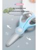 Portable Ceramic Baby Food Scissors with Sheath - Kitchen Tool for Safe Food Prep