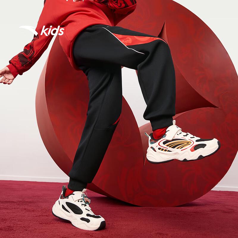 Anta Kids  Boys  2026 Spring Knit Athletic Pants 140