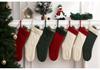 18-Inch Knitted Diamond Pattern Large Christmas Stocking for Gifts - European and American Style