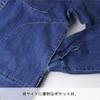 Gym Master 10oz Stretch Denim Katsuragi Shirt Jacket for Men and Long Round G221718 & Women, Casual, Outdoor, Sleeve, Collar, Outerwear, Fall, Winter,