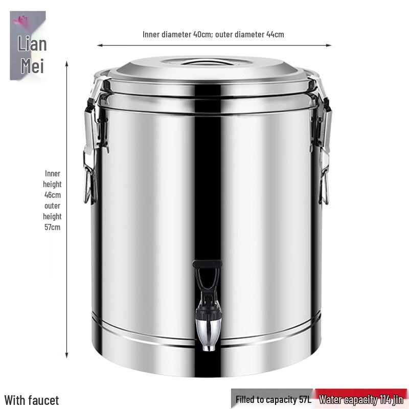 

Lianmei Commercial Stainless Steel Insulated Dispenser