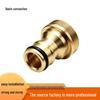 Copper Basin Faucet Connector with Inner & Outer Threads 24