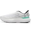 Under Armour Men's Running Shoes