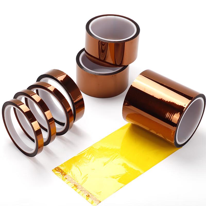 Bingyu Brown PI Polyimide High-Temperature Insulation Tape